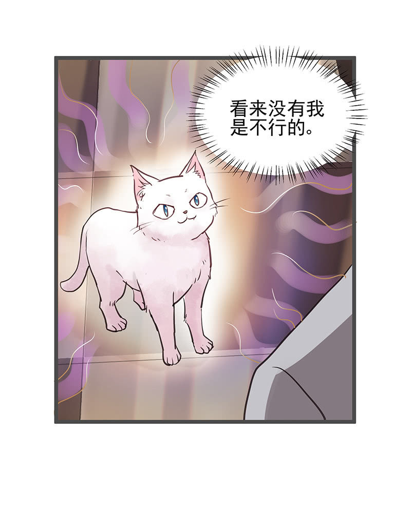 第14话22