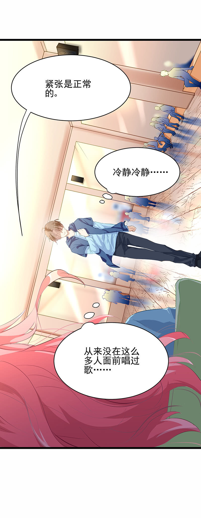 第16话2