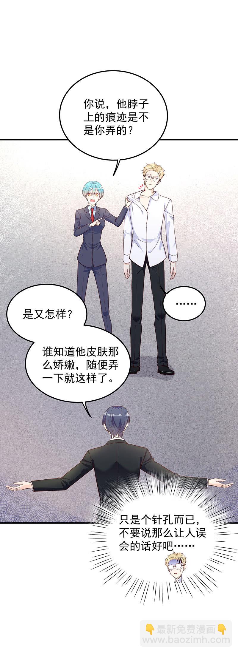 第34话1