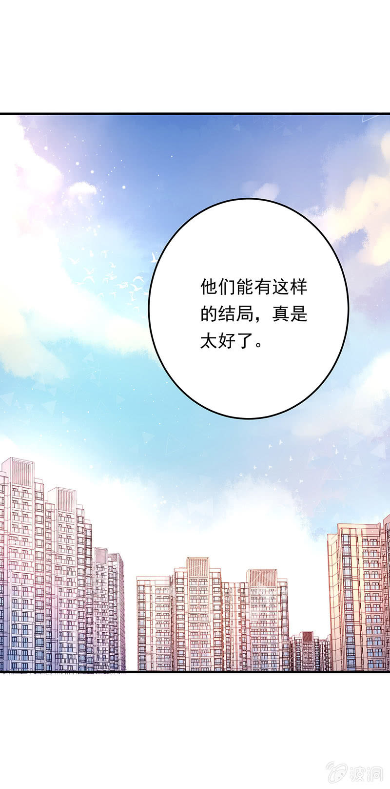 第46话36