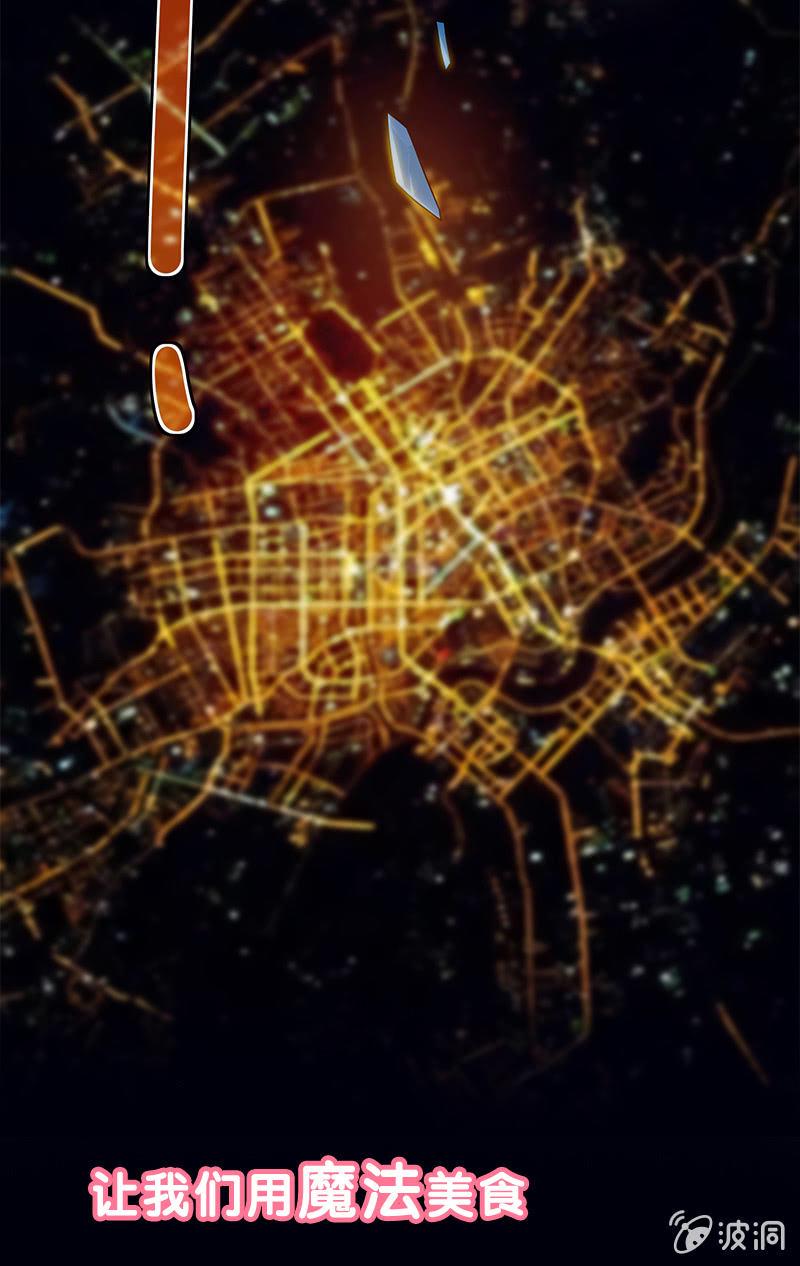 预告28