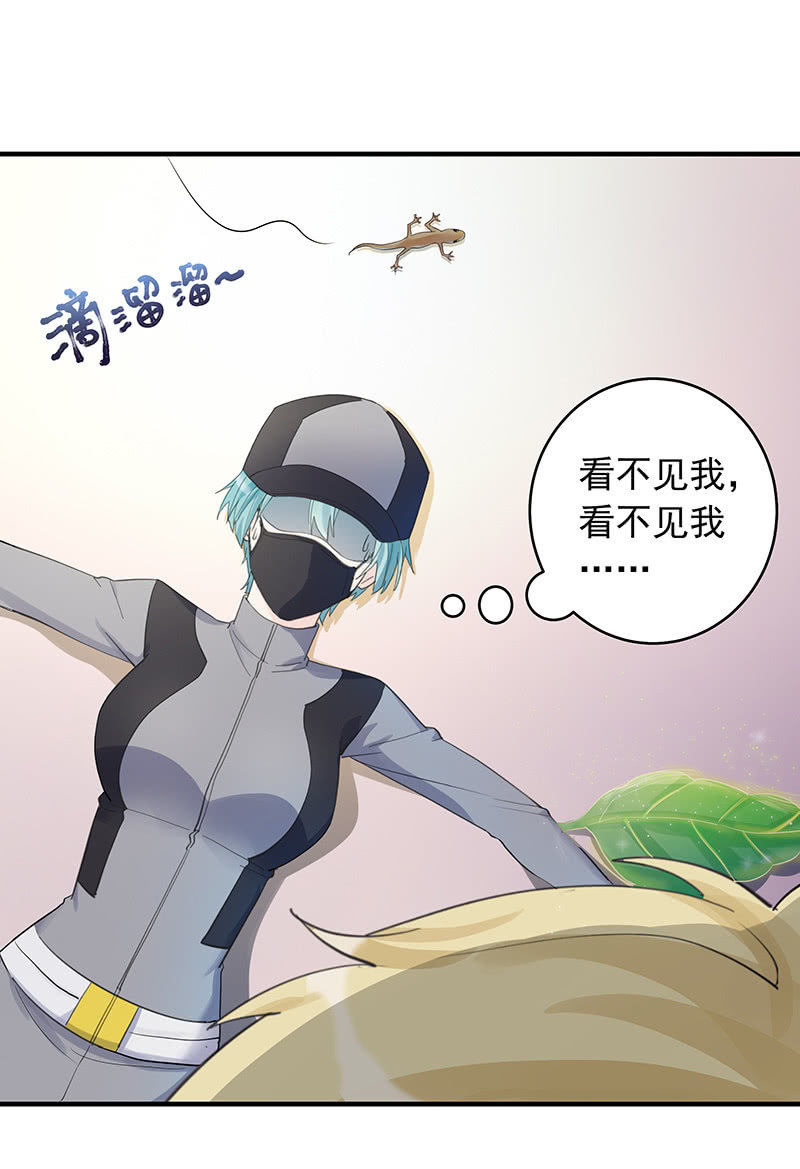 第27话27