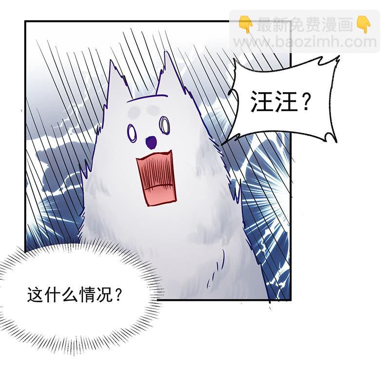 第13话21