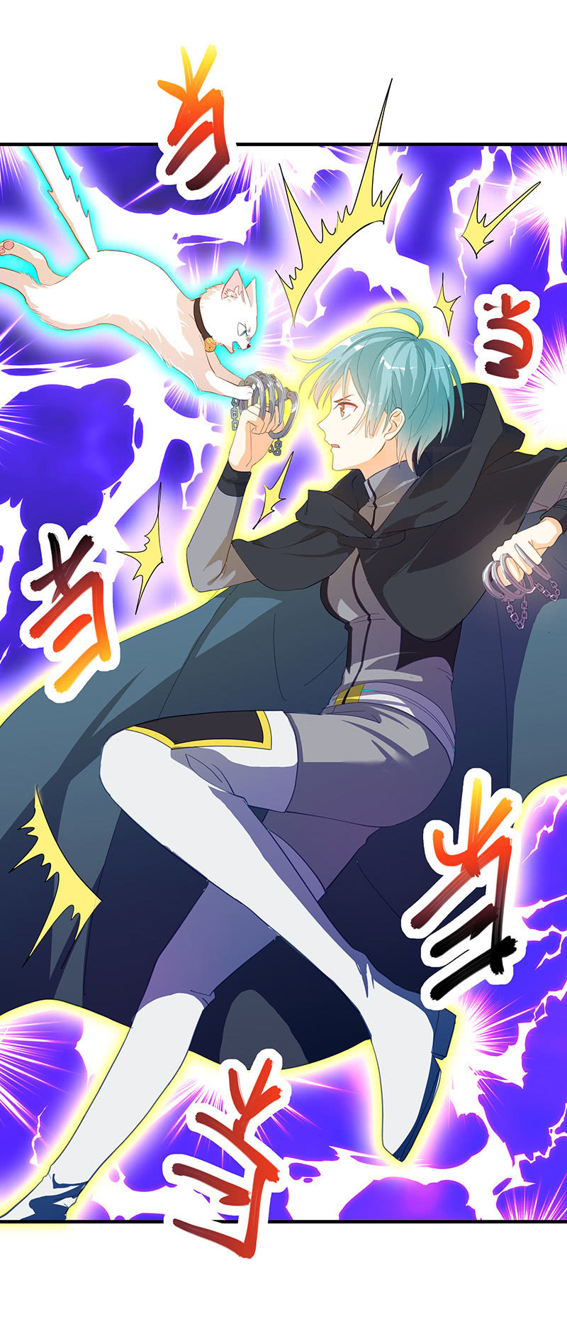 第21话10