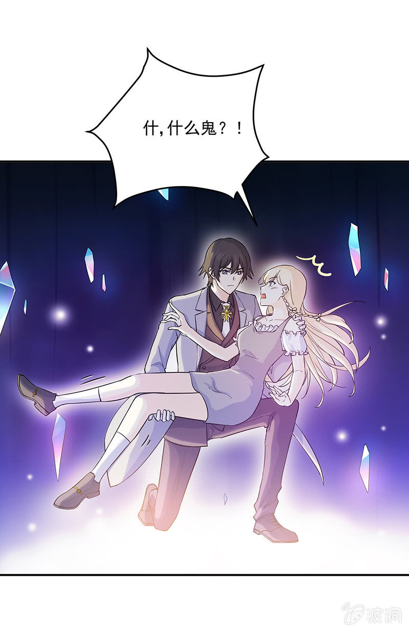 第3话36