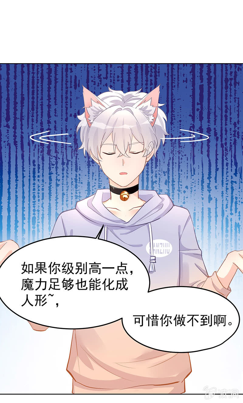 想变美的心情4