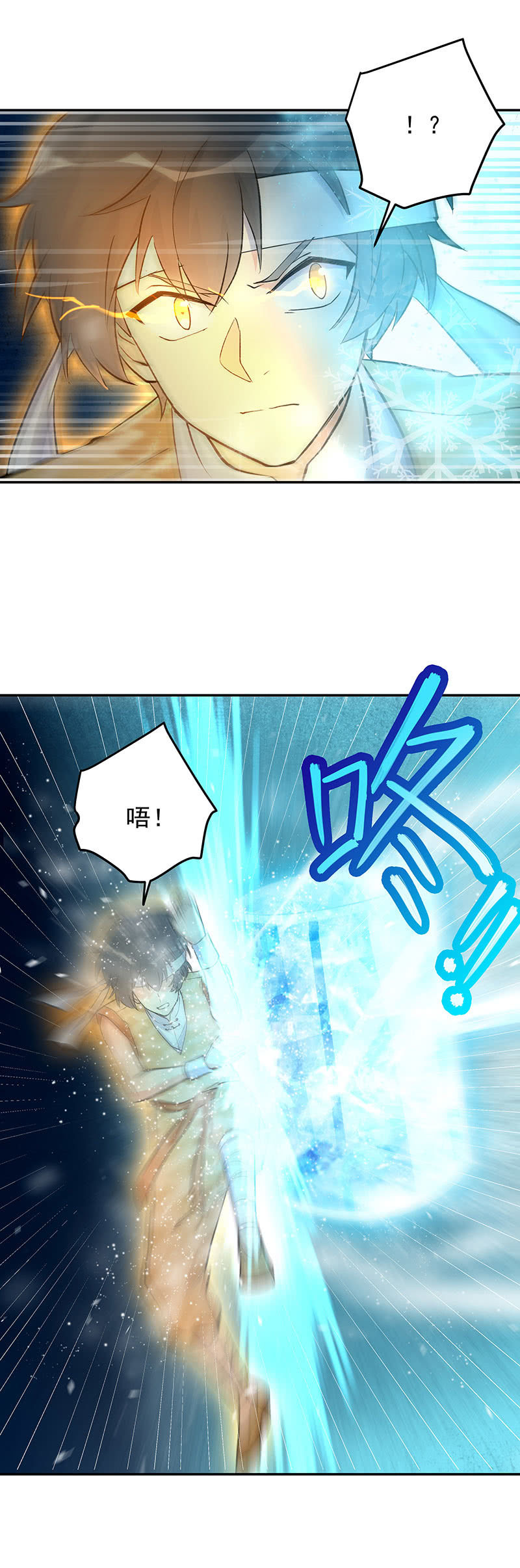 第48话16