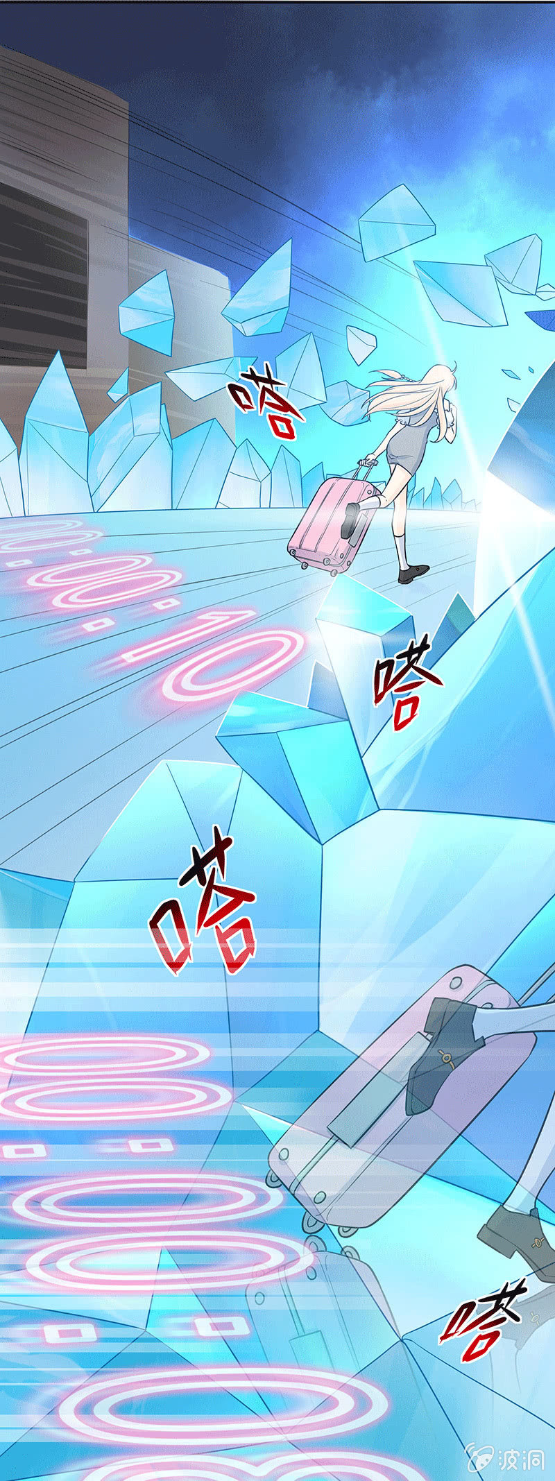 第3话18