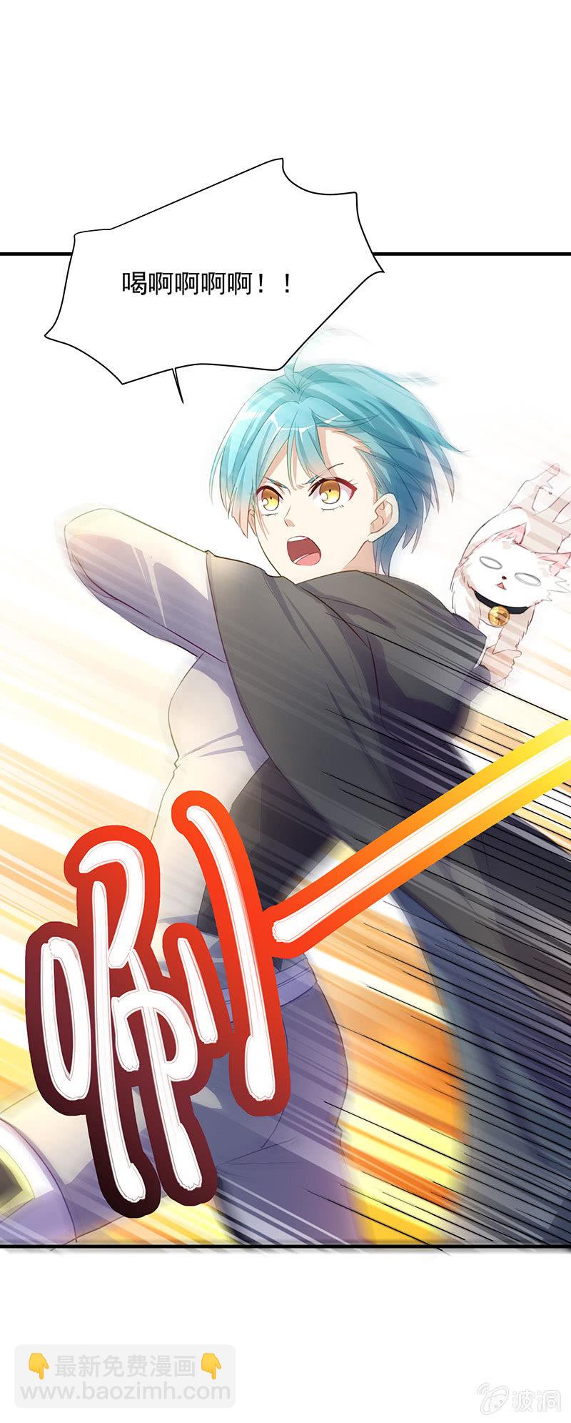 第21话4