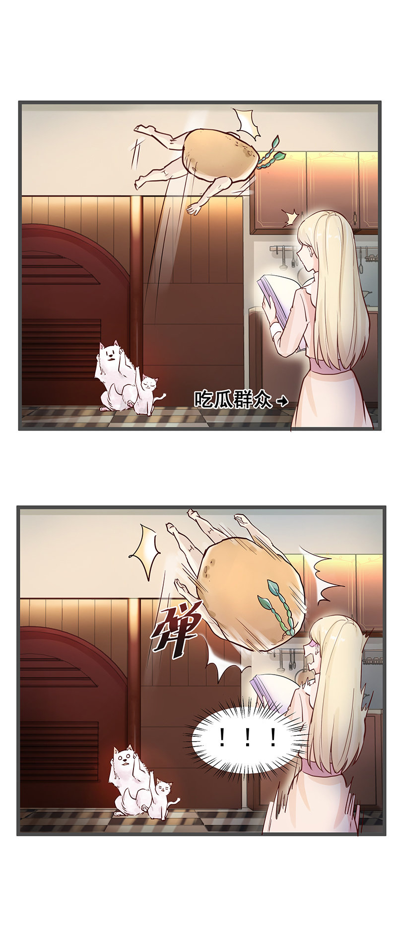 第14话25