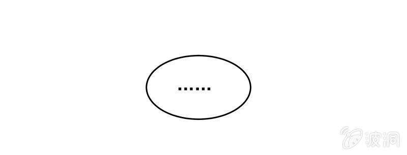 第50话12