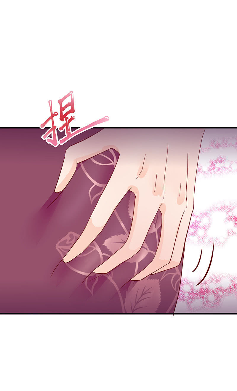第32话13