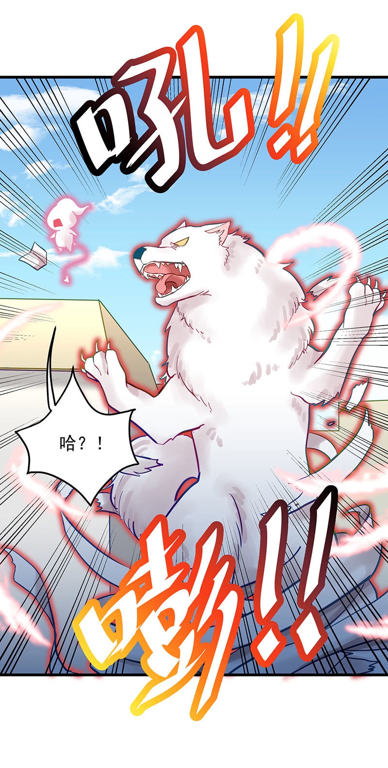 第11话11