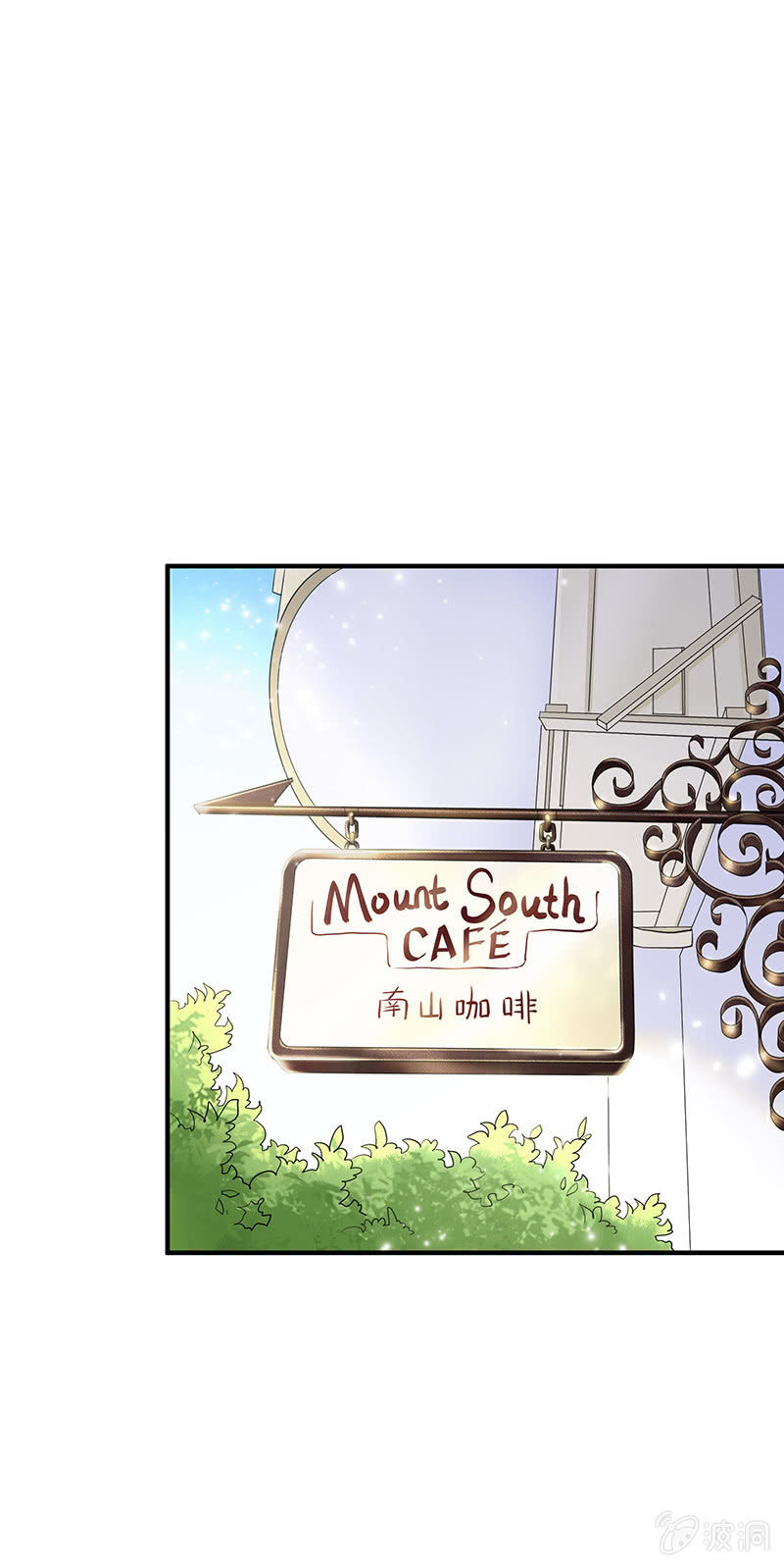 第26话8