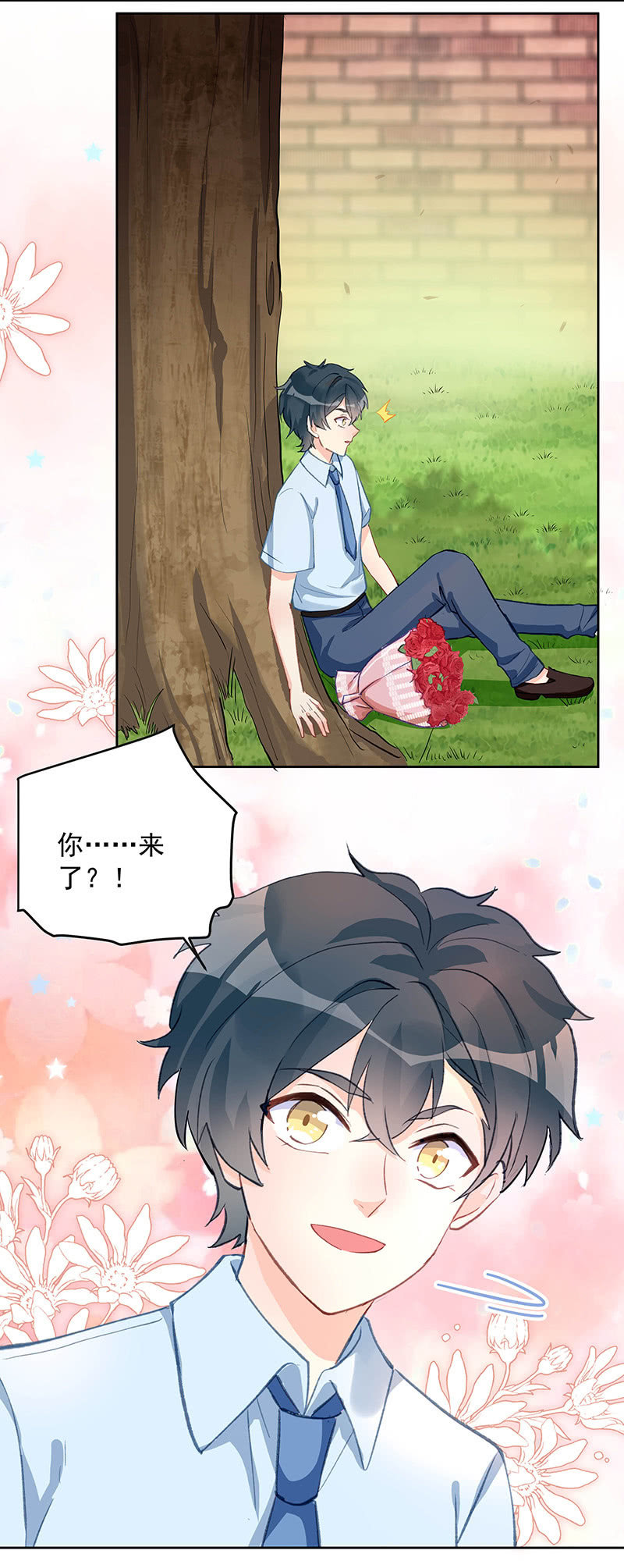 第56话6