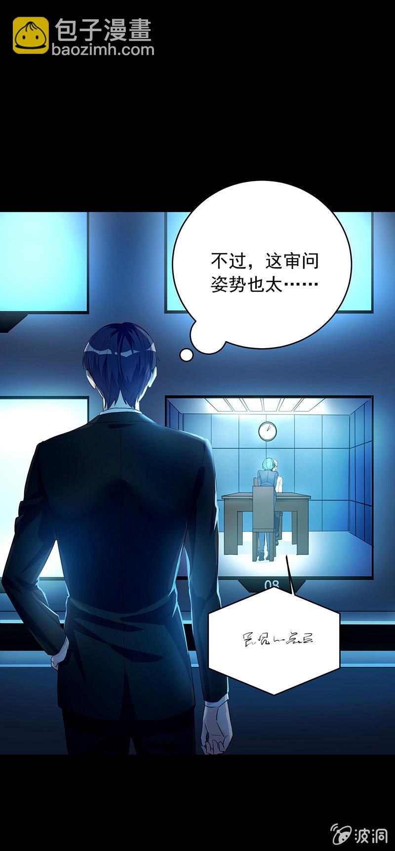 第28话12