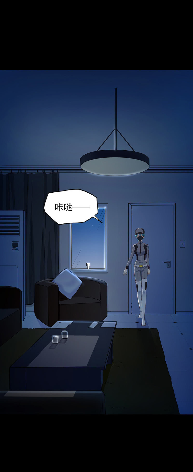 第27话15