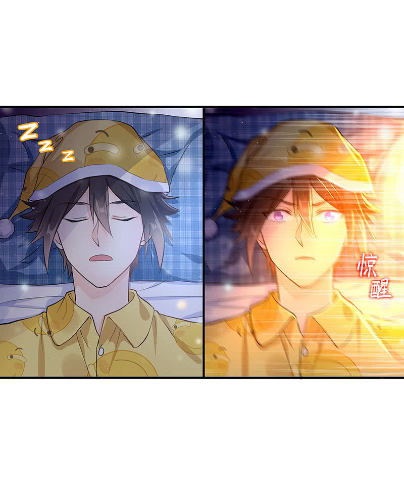 第48话9