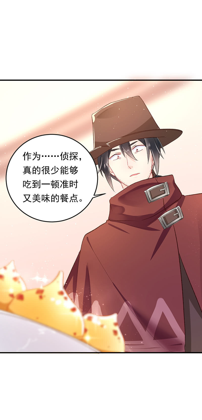 第43话1