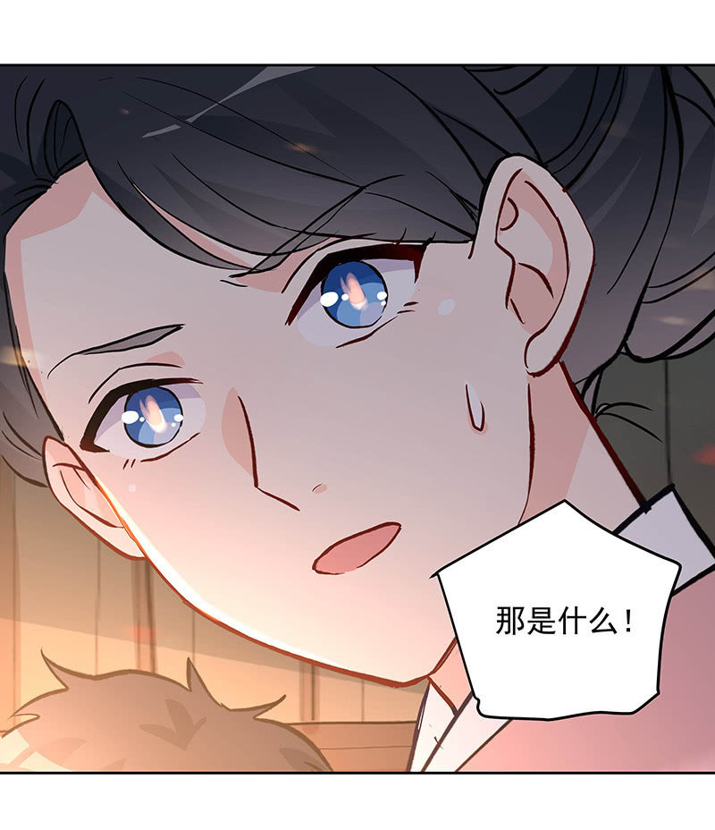 第54话2