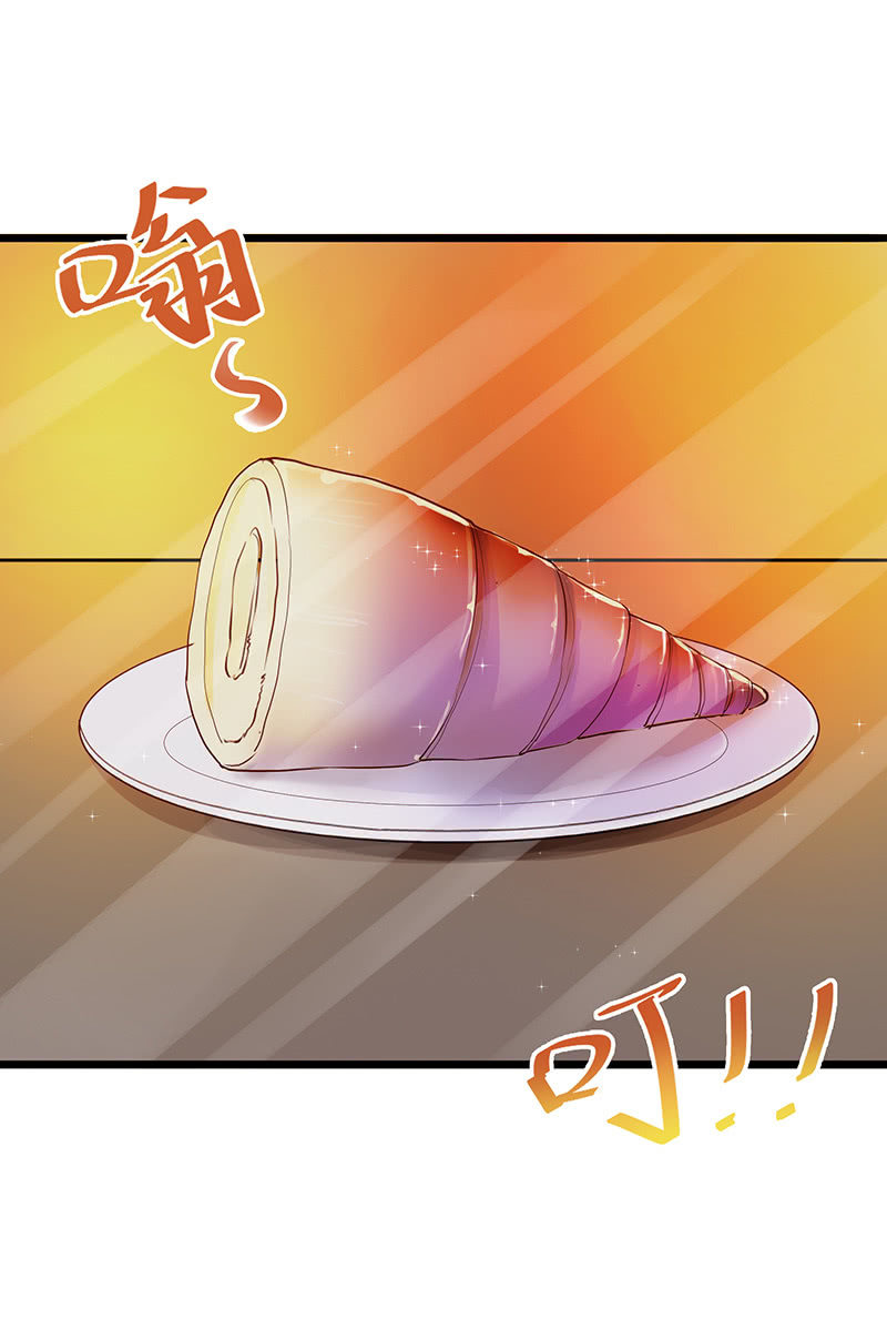 第25话13