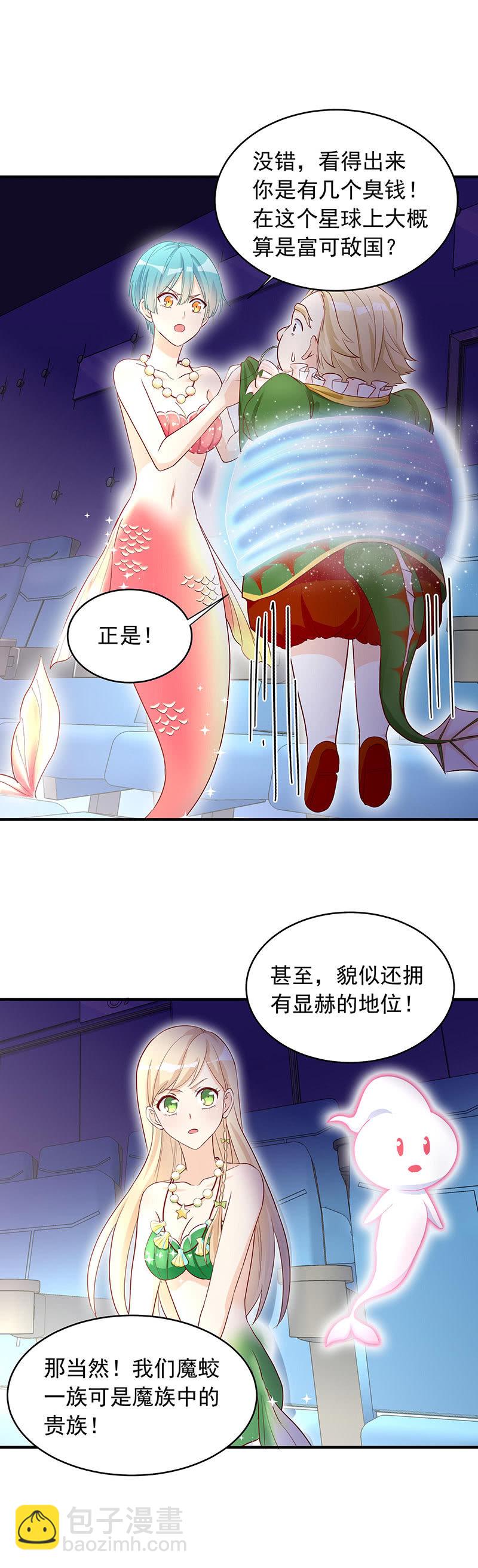 第25话1