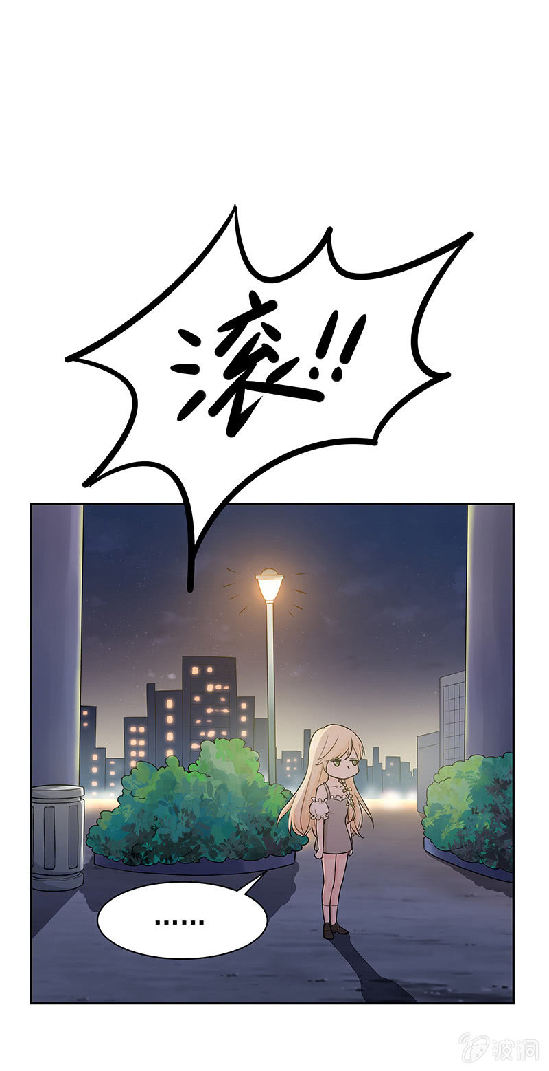 第3话5