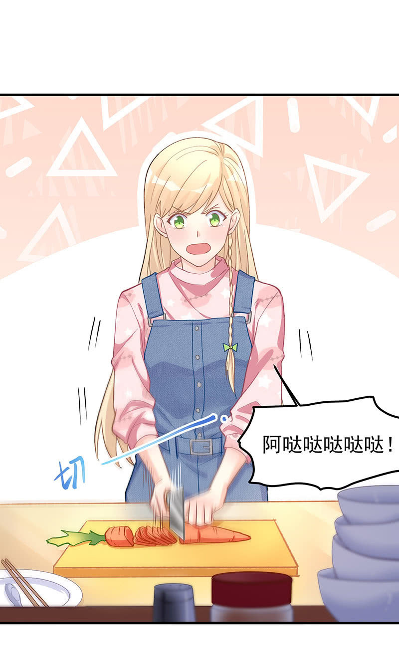 想变美的心情18