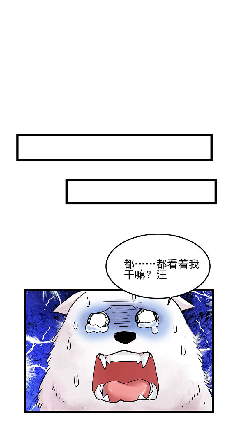 第15话10