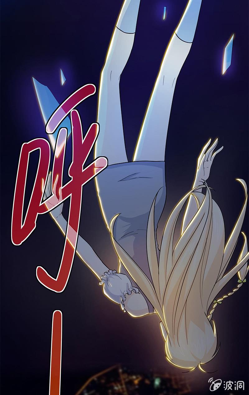 预告27