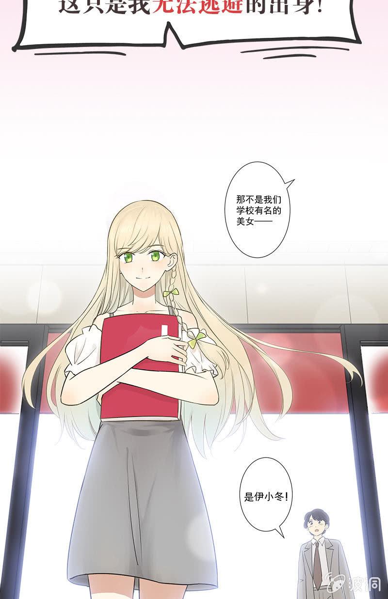 预告1