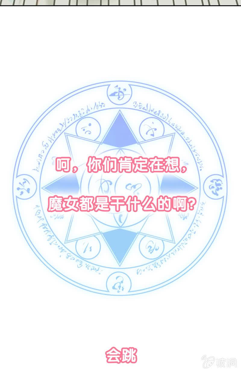预告6