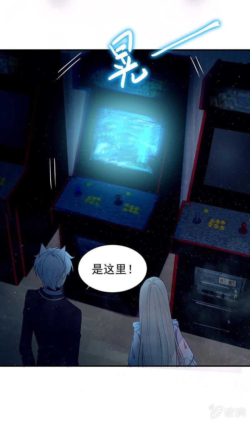 第47话16