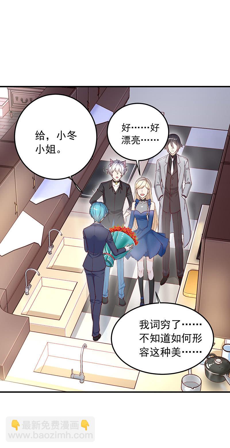 第30话18