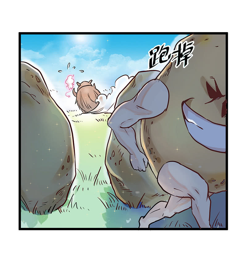 第15话6