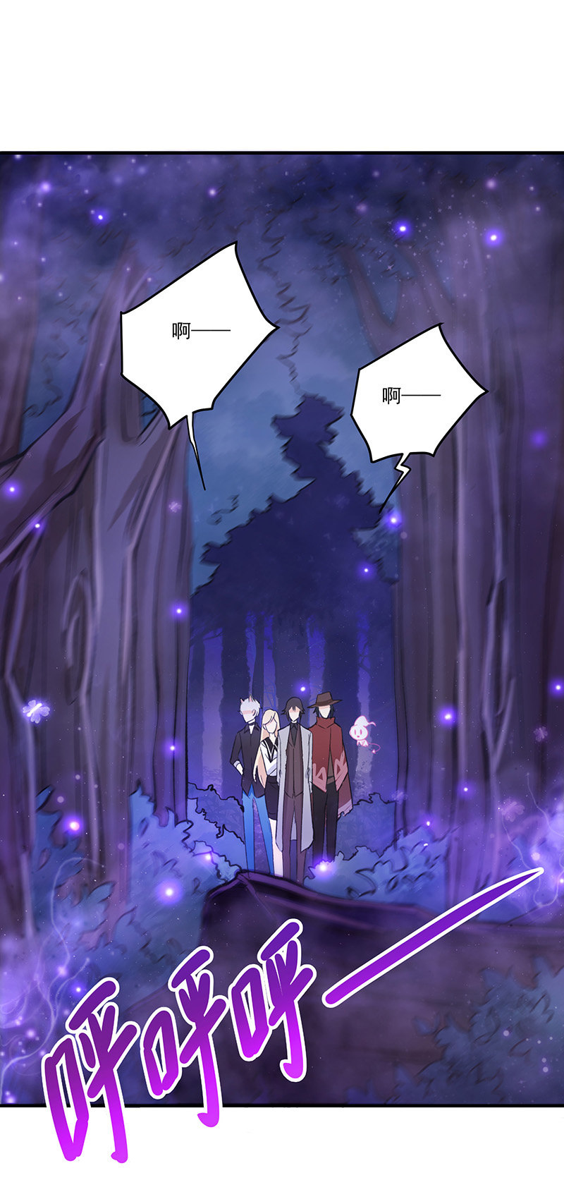 第38话1