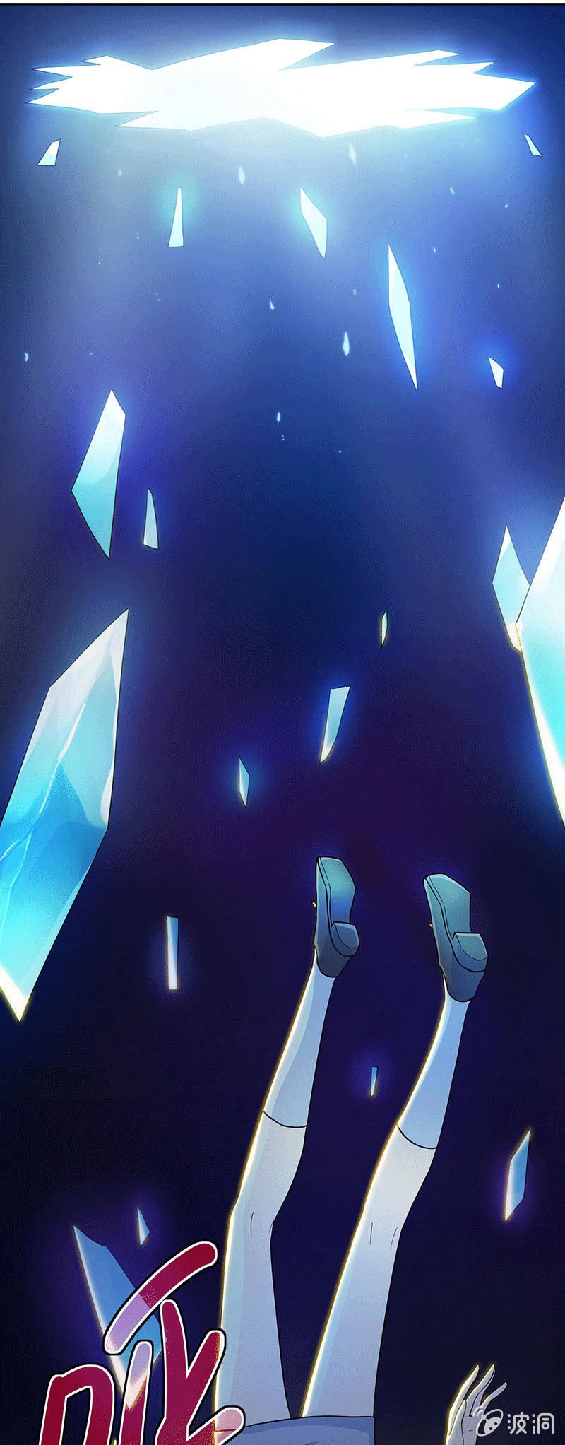 第3话32