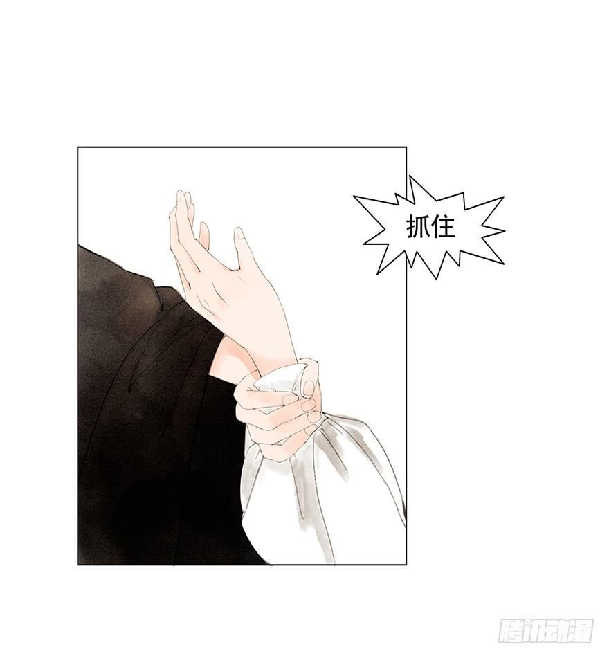 放开我，流氓2