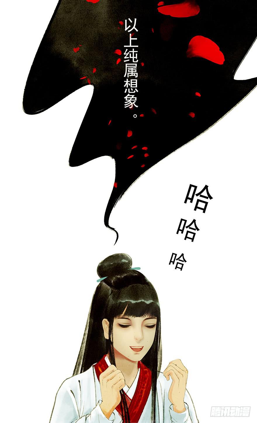 放开我，流氓55