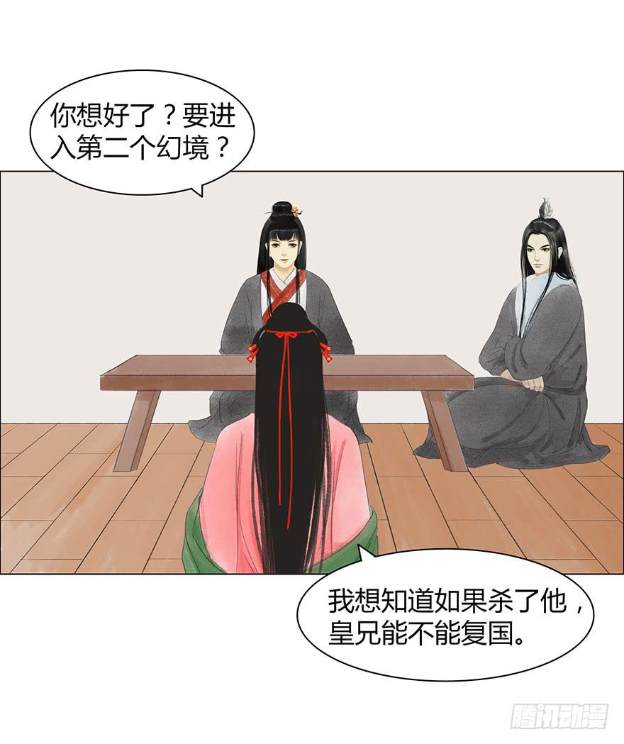 来，亲一个24