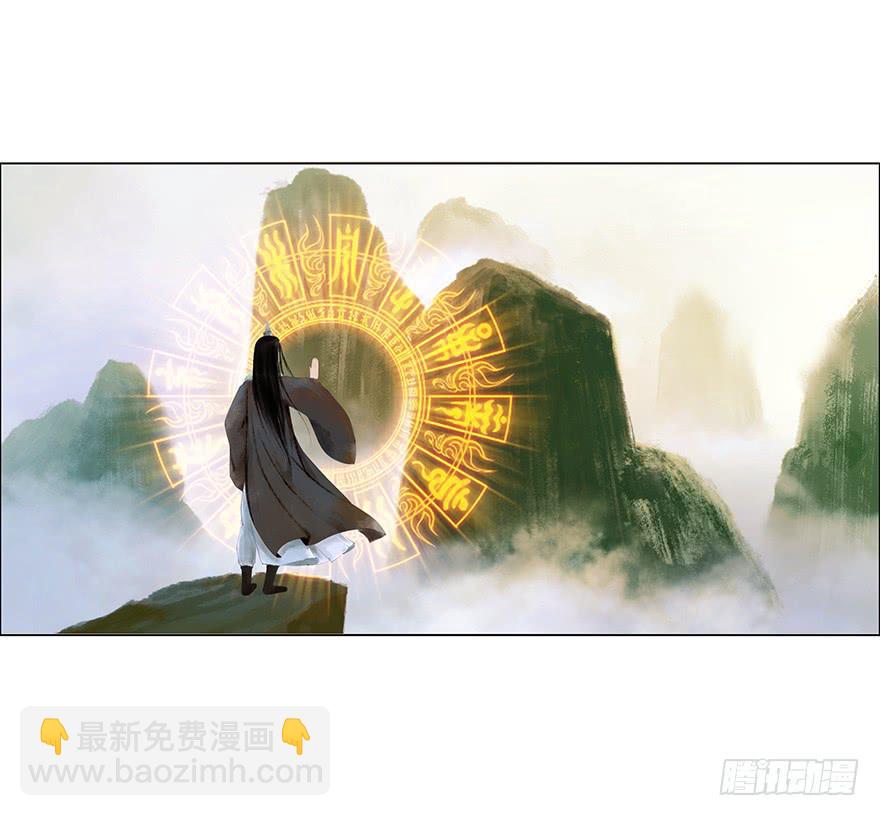 情书22