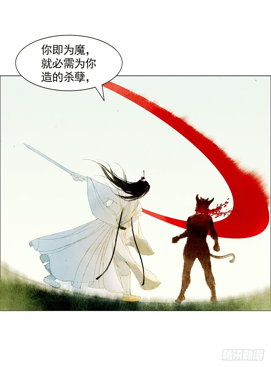 相遇6