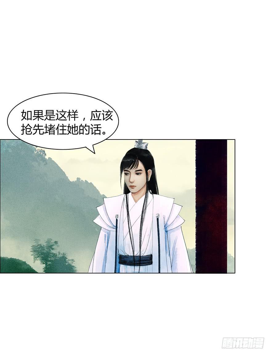 情书5