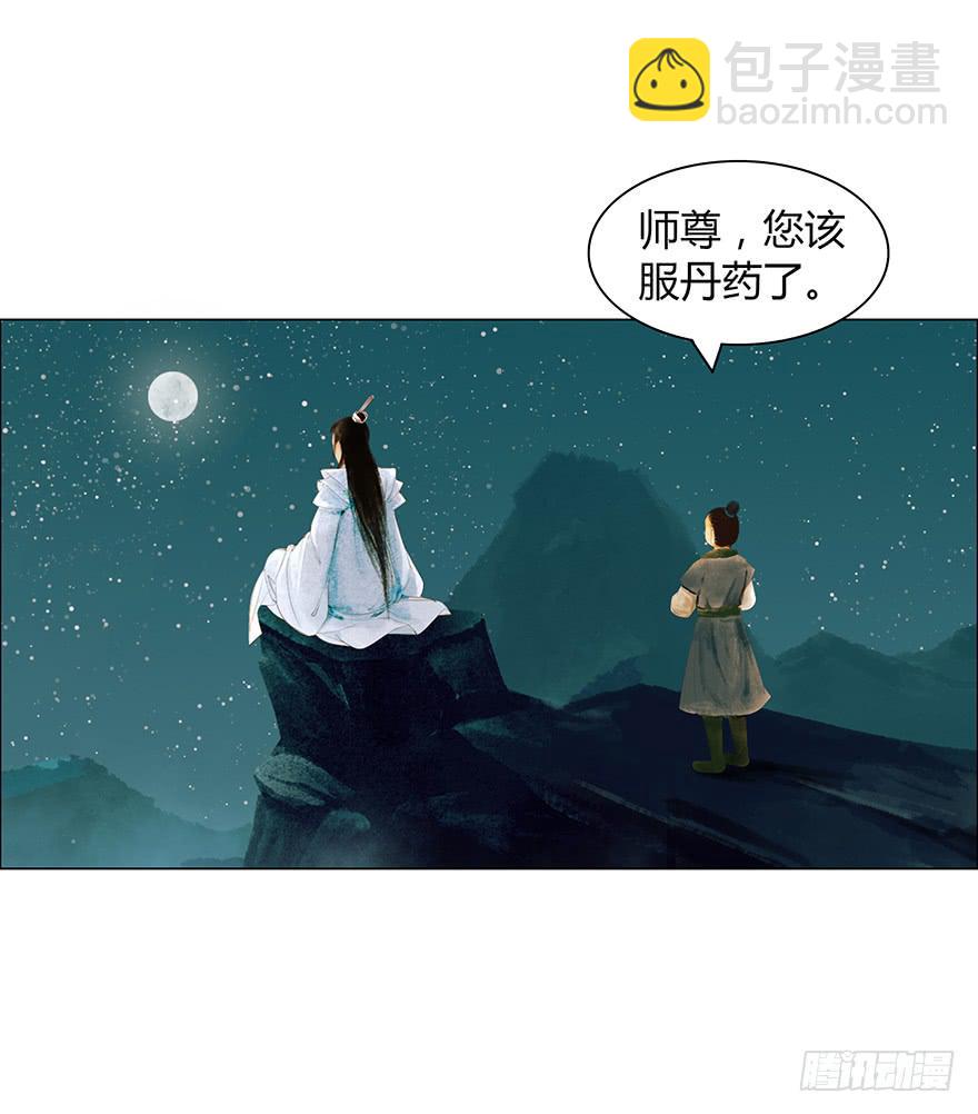 偷看洗澡25