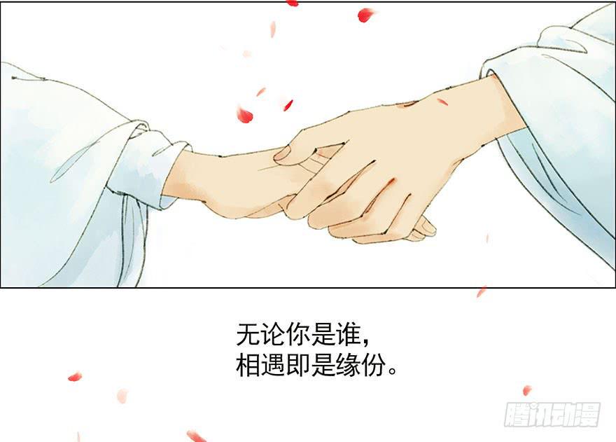 放开我，流氓52