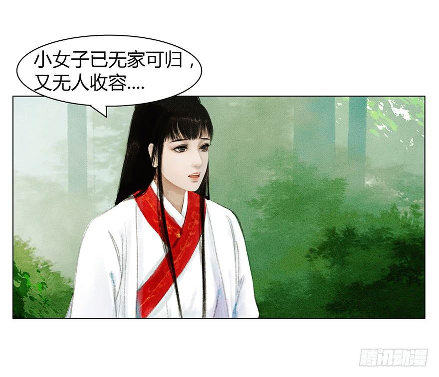 开始同居生活？12