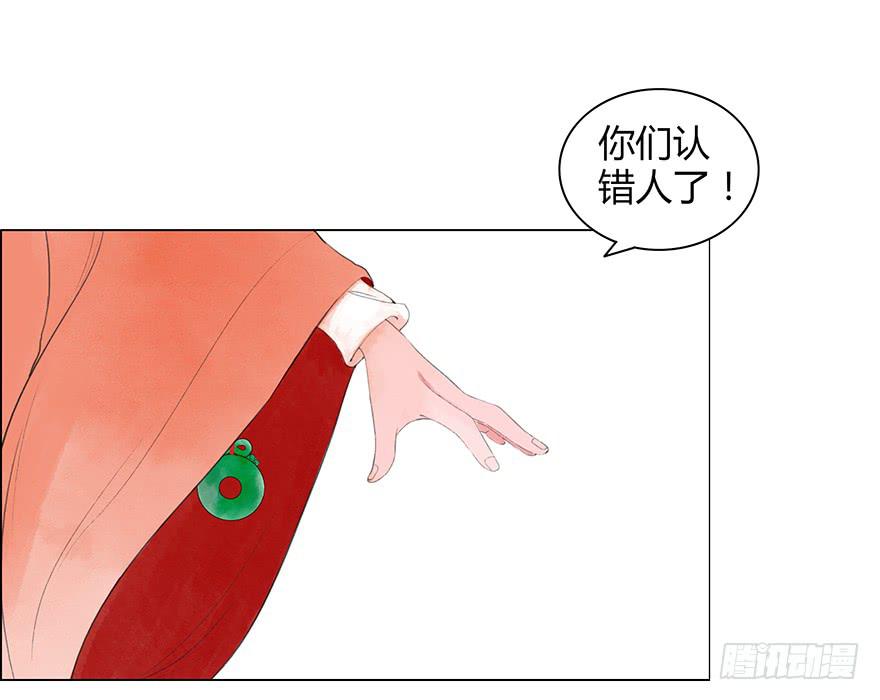入狱1