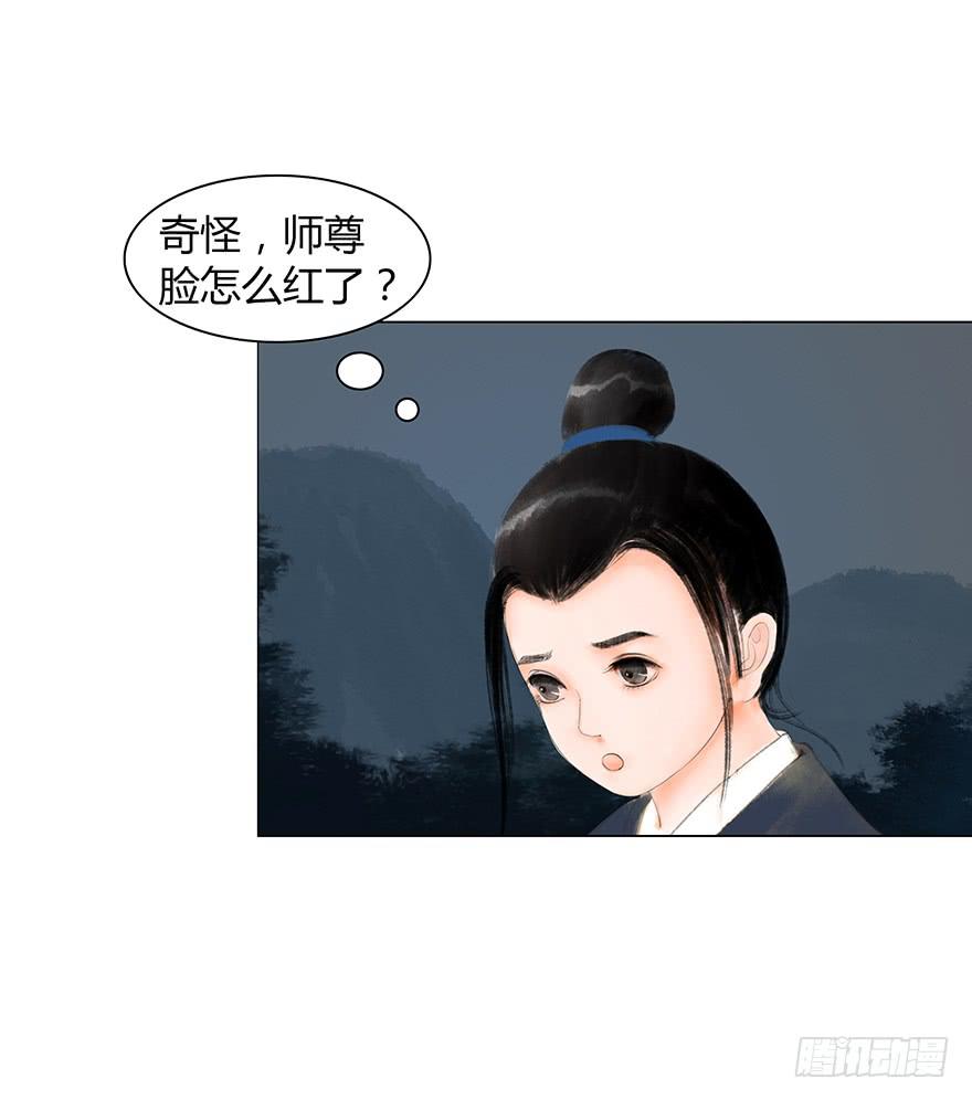 偷看洗澡48