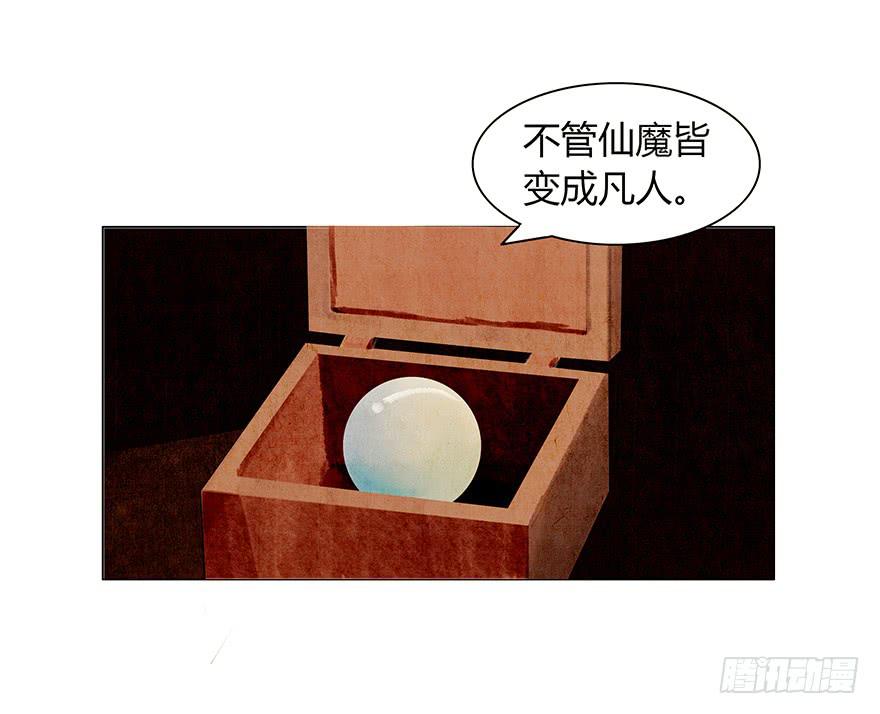相遇52