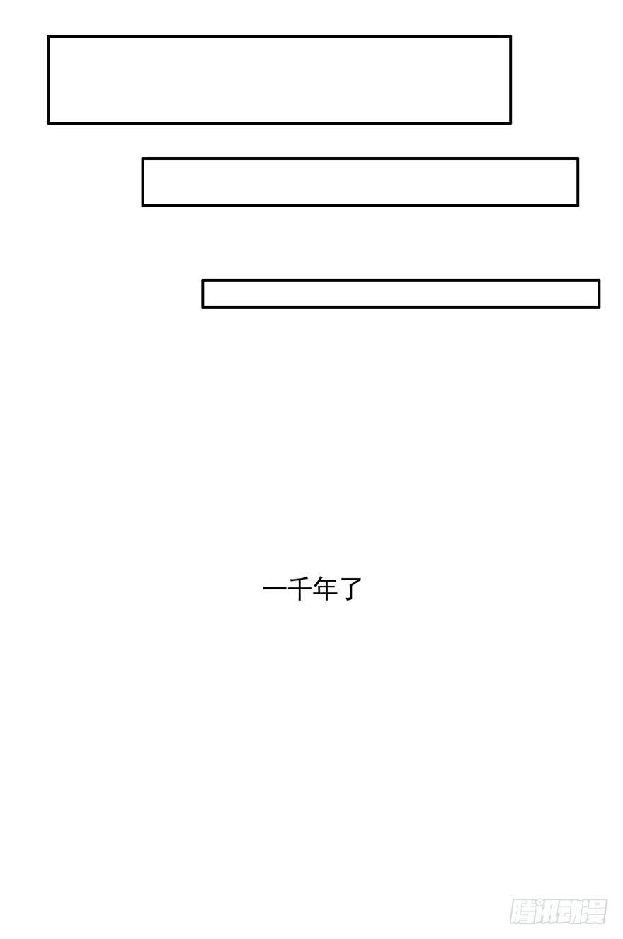 初见25